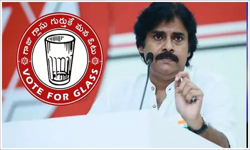 Nereducherla Municipal Results 2026: నేరేడుచర్లలో జనసేన బోణీ: ‘హస్తం’ హవాలోనూ ఖాతా తెరిచిన ‘గాజు గ్లాసు’..!