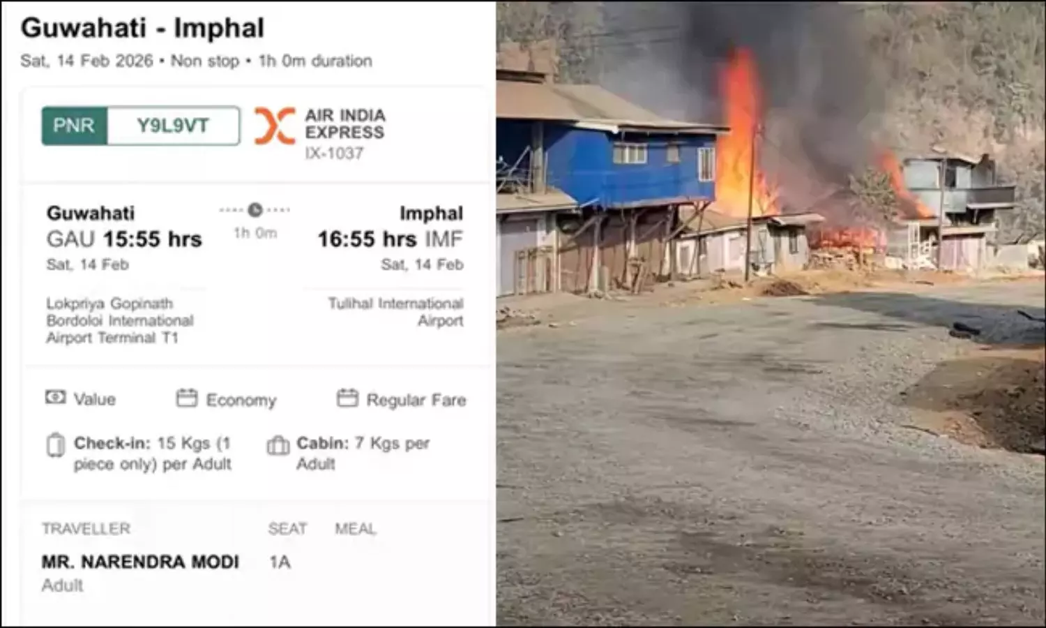 Congress: మోదీ గారూ.. మణిపుర్ వెళ్లండి! ప్రధానికి విమానం టికెట్ పంపిన పవన్ ఖేరా.. సోషల్ మీడియాలో వైరల్ Congress: మోదీ గారూ.. మణిపుర్ వెళ్లండి! ప్రధానికి విమానం టికెట్ పంపిన పవన్ ఖేరా.. సోషల్ మీడియాలో వైరల్