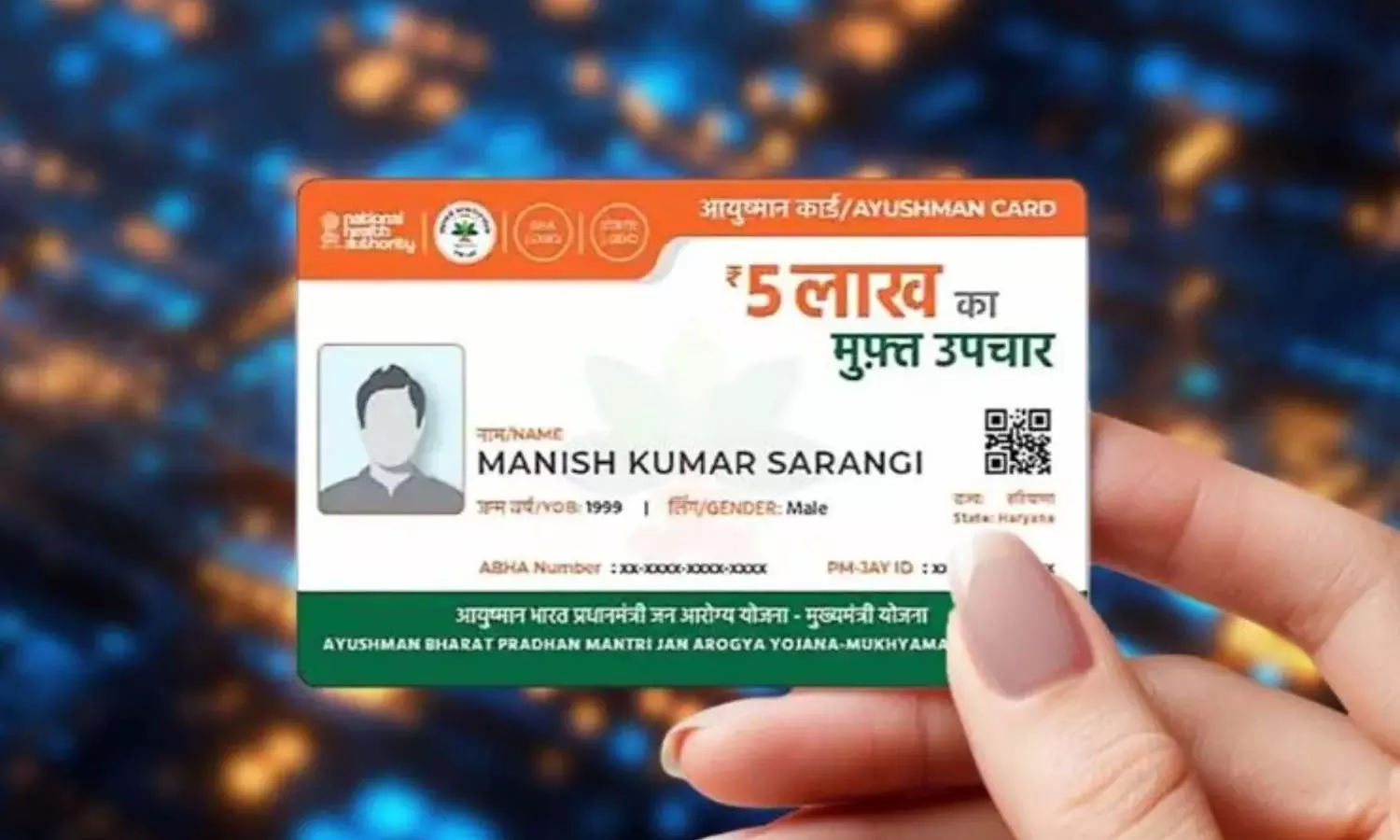 Ayushman Bharat Card Benefits Ayushman Bharat Card Benefits