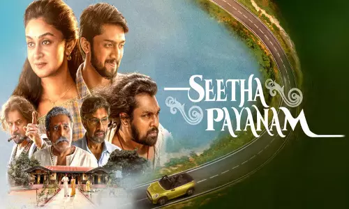 Seetha Payanam Review: సీతా పయనం రివ్యూ.. కుటుంబ విలువలు చెప్పే చిత్రం..!