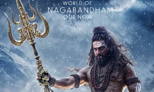 Mahesh Babu: మహేశ్ బాబు ప్రశంసలు అందుకున్న నాగబంధం టీజర్