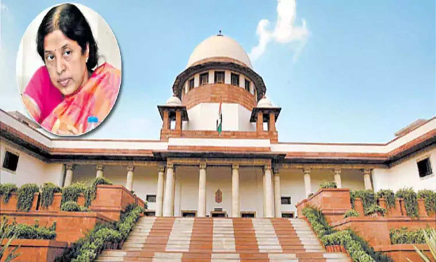 Supreme Court: ఓఎంసీ కేసులో శ్రీలక్ష్మికి సుప్రీంకోర్టు షాక్: డిశ్చార్జ్ పిటిషన్ కొట్టివేత.. విచారణ ఎదుర్కోవాల్సిందే! Supreme Court: ఓఎంసీ కేసులో శ్రీలక్ష్మికి సుప్రీంకోర్టు షాక్: డిశ్చార్జ్ పిటిషన్ కొట్టివేత.. విచారణ ఎదుర్కోవాల్సిందే!