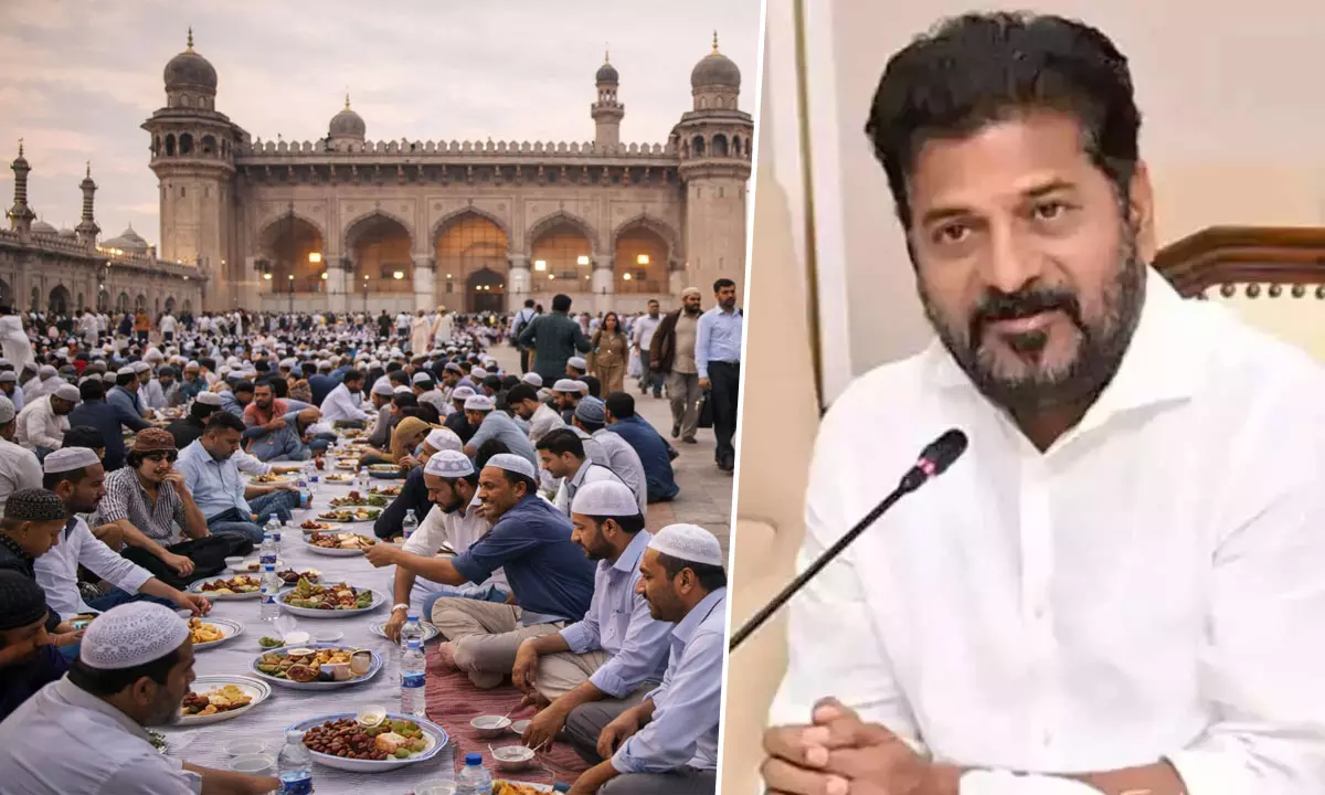 Ramzan 2026: ముస్లిం ఉద్యోగులకు గుడ్ న్యూస్ .. రంజాన్లో ప్రత్యేక ఆఫీస్ టైమింగ్స్ Ramzan 2026: ముస్లిం ఉద్యోగులకు గుడ్ న్యూస్ .. రంజాన్లో ప్రత్యేక ఆఫీస్ టైమింగ్స్