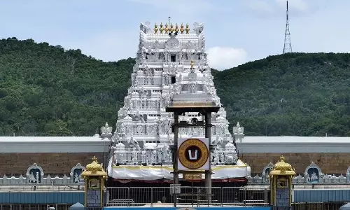 TTD Temple Closure : మార్చి 3న తిరుమల ఆలయం మూసివేత.. 11 గంటల పాటు దర్శనం కట్.. అసలేం జరుగుతోంది? TTD Temple Closure : మార్చి 3న తిరుమల ఆలయం మూసివేత.. 11 గంటల పాటు దర్శనం కట్.. అసలేం జరుగుతోంది?