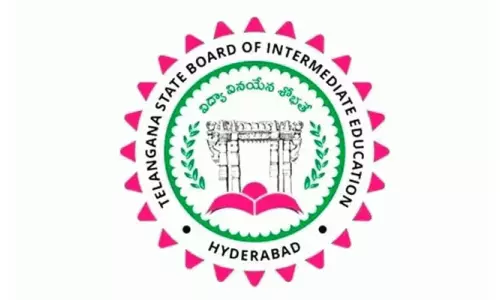 Inter Hall Tickets 2026 Release Date: ఇంటర్ పరీక్షల హాల్‌టికెట్లు రేపే విడుదల