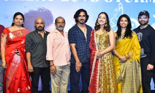 Nilave Movie Success Meet: నేటి తరం ‘గీతాంజలి’లా ‘నిలవే’.. మా బాహుబలి ఈ చిత్రమే: హీరో సౌమిత్ ఎమోషనల్ స్పీచ్! Nilave Movie Success Meet: నేటి తరం ‘గీతాంజలి’లా ‘నిలవే’.. మా బాహుబలి ఈ చిత్రమే: హీరో సౌమిత్ ఎమోషనల్ స్పీచ్!