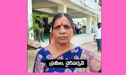 BRS Captures Indresham Municipality:ఇంద్రేశం మున్సిపాలిటీ బీఆర్‌ఎస్ కైవసం.. ప్రమీల చైర్మన్