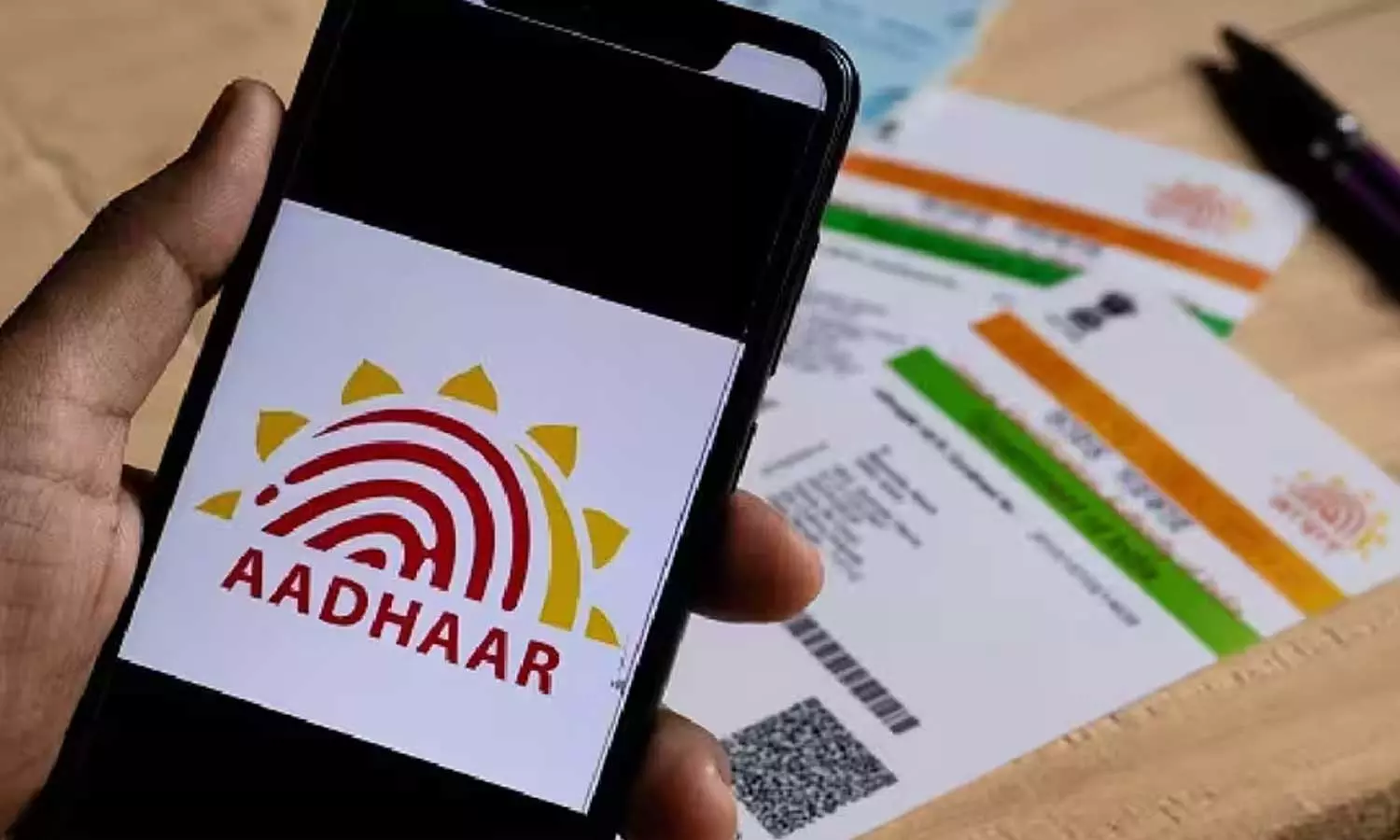Aadhar Aadhar