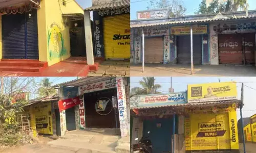 Kyathanapalli: రణరంగంగా క్యాతన్‌పల్లి: నేడు బీఆర్ఎస్ బంద్.. మాజీ ఎమ్మెల్యే బాల్క సుమన్‌పై కేసు నమోదు!