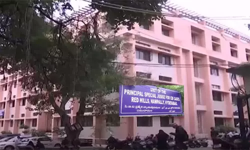 నాంపల్లి సీబీఐ కోర్టుకు బాంబు బెదిరింపు: న్యాయవాదులు, సిబ్బంది పరుగులు.. హై అలర్ట్!