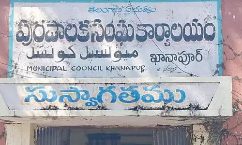 ఖానాపూర్ మున్సిపల్ పీఠంపై సస్పెన్స్.. బీఆర్ఎస్ ముందుకు బీజేపీ బంపర్ ఆఫర్..!