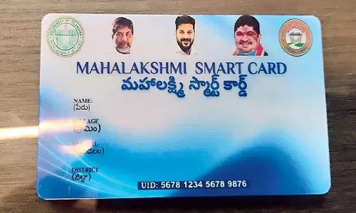 Free Bus: మహాలక్ష్మి పథకంలో స్మార్ట్ మలుపు.. ఇక కార్డు ఉంటే చాలు!