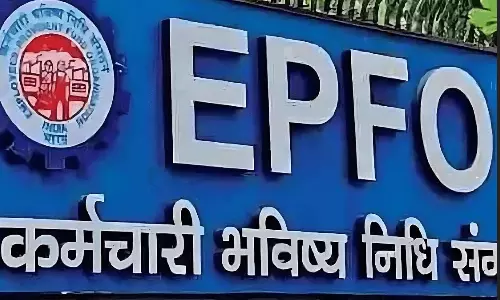 EPFO కొత్త రూల్స్: ఇల్లు కోసం PF విత్‌డ్రా ఎలా? ఎంత వరకు తీసుకోవచ్చు?