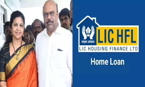 Butta Renuka Assets Auction: మాజీ ఎంపీ బుట్టా రేణుకకు షాక్.. ఆ స్కూల్ బిల్డింగ్ సహా ఆస్తుల వేలం..!