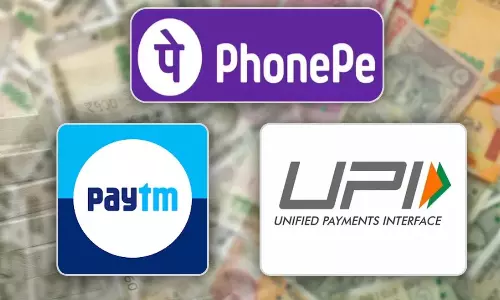 UPI పేమెంట్స్ ఫ్రీ కదా..  PhonePe, Paytmలకు వేల కోట్ల ఆదాయం ఎలా వస్తోందో తెలుసా?