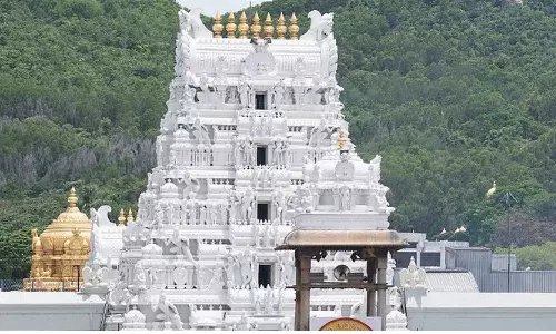 TTD Srivari Vastram Auction 2026: తిరుమల తిరుమల శ్రీవారి వస్త్రాల ఈ-వేలం మార్చి 2 నుంచి ప్రారంభం కానుంది TTD Srivari Vastram Auction 2026: తిరుమల తిరుమల శ్రీవారి వస్త్రాల ఈ-వేలం మార్చి 2 నుంచి ప్రారంభం కానుంది