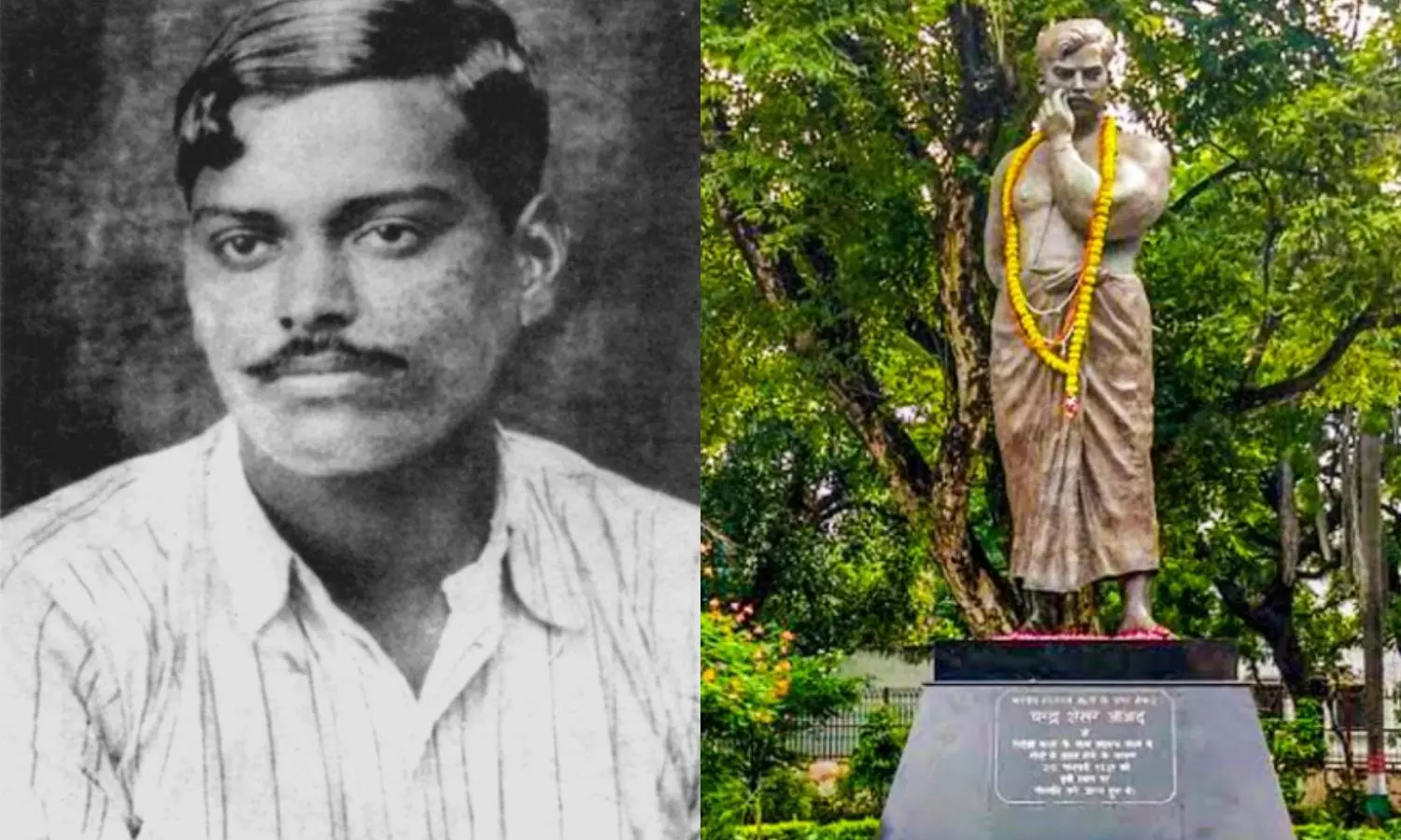 Chandrashekhar Azad: విప్లవ జ్వాల చంద్రశేఖర్ ఆజాద్ వర్ధంతి సందర్భంగా ఆయన త్యాగాలు, పోరాట పటిమను స్మరించుకుందాం. Chandrashekhar Azad: విప్లవ జ్వాల చంద్రశేఖర్ ఆజాద్ వర్ధంతి సందర్భంగా ఆయన త్యాగాలు, పోరాట పటిమను స్మరించుకుందాం.
