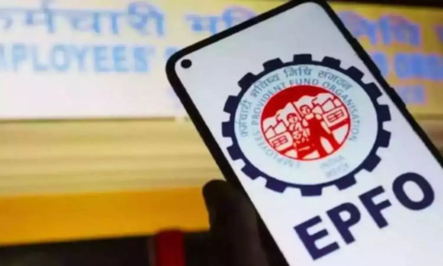 EPFO Aadhaar Link EPFO Aadhaar Link