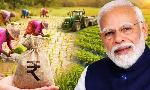 PM Kisan : రైతన్నలకు గుడ్ న్యూస్.. పీఎం కిసాన్ 22వ విడత నగదు విడుదల తేదీ ఖరారు PM Kisan : రైతన్నలకు గుడ్ న్యూస్.. పీఎం కిసాన్ 22వ విడత నగదు విడుదల తేదీ ఖరారు