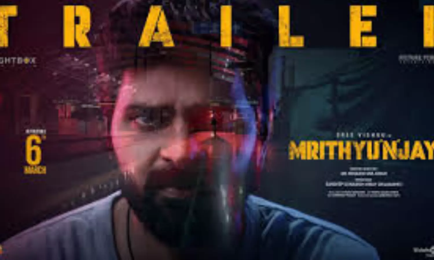 Mrithyunjay Trailer Mrithyunjay Trailer