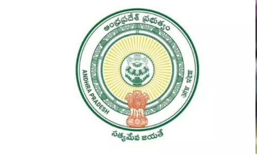 Three MGNREGA Officials Suspended : మార్కాపురంలో ఉపాధి అవినీతి.. ముగ్గురు సస్పెండ్ Three MGNREGA Officials Suspended : మార్కాపురంలో ఉపాధి అవినీతి.. ముగ్గురు సస్పెండ్