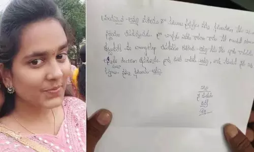 Vikarabad Tragedy Vikarabad Tragedy