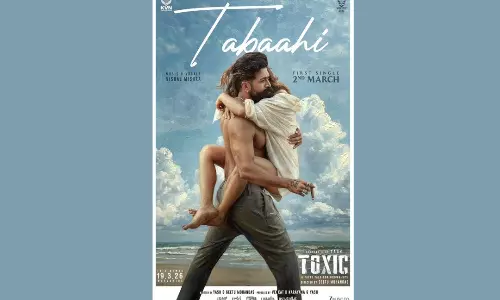 Toxic Tabaahi Song: షర్ట్లెస్, బిగి కౌగిలిలో హీరోయిన్.. యష్ బోల్డ్ పోస్టర్, ముహుర్తం ఫిక్స్! Toxic Tabaahi Song: షర్ట్లెస్, బిగి కౌగిలిలో హీరోయిన్.. యష్ బోల్డ్ పోస్టర్, ముహుర్తం ఫిక్స్!