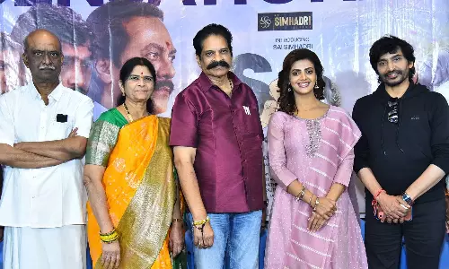 ‘సన్ ఆఫ్’ మూవీకి అదిరిపోయే రెస్పాన్స్.. సక్సెస్ మీట్‌లో చిత్ర యూనిట్ సందడి!