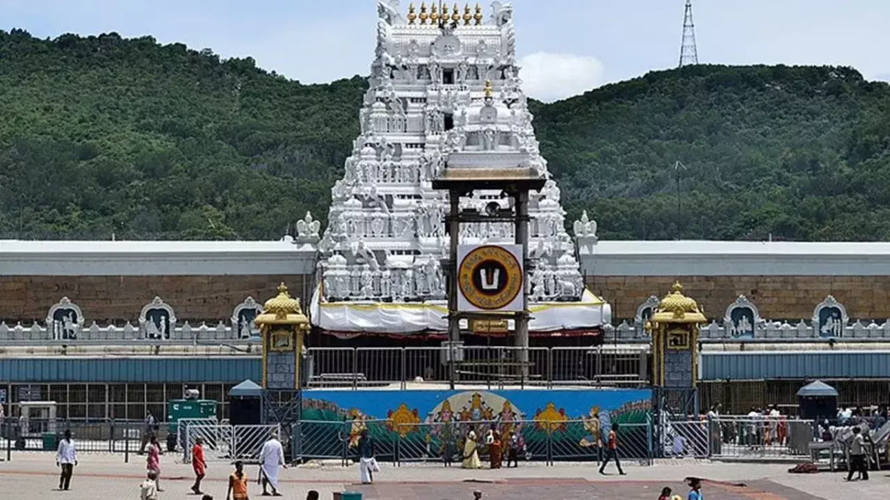 Tirupati Updates : తిరుమల భక్తులకు అలర్ట్.. మార్చి 3న 10 గంటల పాటు శ్రీవారి ఆలయం మూత Tirupati Updates : తిరుమల భక్తులకు అలర్ట్.. మార్చి 3న 10 గంటల పాటు శ్రీవారి ఆలయం మూత