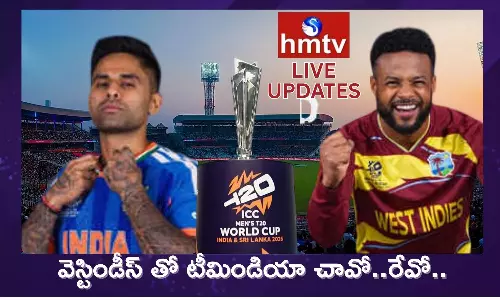 T20 World Cup 2026 Live Updates IND vs WI: వరల్డ్ కప్ లో వెస్టిండీస్ తో టీమిండియా సెమీ ఫైనల్ బెర్త్ కోసం పోరాటం లైవ్ అప్ డేట్స్ T20 World Cup 2026 Live Updates IND vs WI: వరల్డ్ కప్ లో వెస్టిండీస్ తో టీమిండియా సెమీ ఫైనల్ బెర్త్ కోసం పోరాటం లైవ్ అప్ డేట్స్
