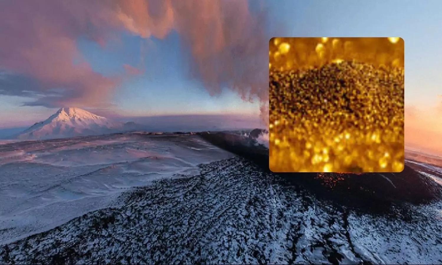 Mount Erebus: ఈ అగ్ని పర్వతం బంగారాన్ని వెదజల్లుతోంది Mount Erebus: ఈ అగ్ని పర్వతం బంగారాన్ని వెదజల్లుతోంది