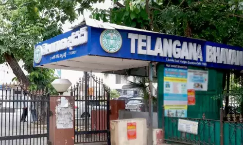 గల్ఫ్‌లో ఉన్న తెలంగాణ పౌరుల కోసం ఢిల్లీలో కంట్రోల్‌ రూమ్