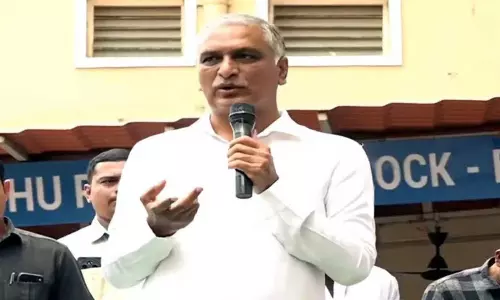 Harish Rao: ప్రజలకు ఒక న్యాయం.. ముఖ్యమంత్రి అల్లుడికి, మంత్రులకు ఒక న్యాయమా? Harish Rao: ప్రజలకు ఒక న్యాయం.. ముఖ్యమంత్రి అల్లుడికి, మంత్రులకు ఒక న్యాయమా?