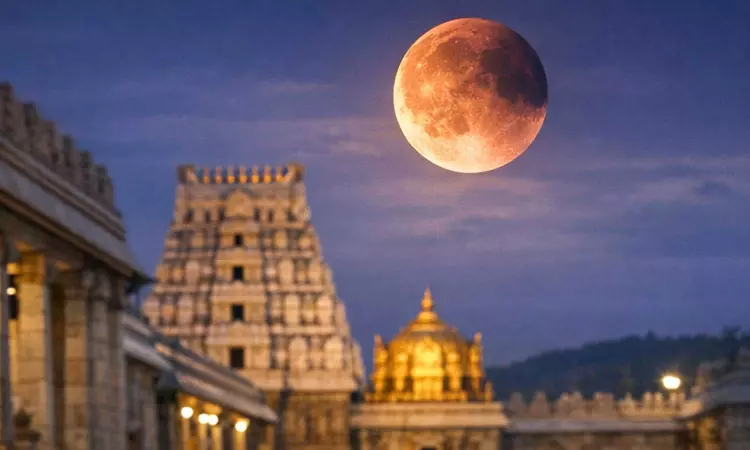 Lunar Eclipse 2026 Today