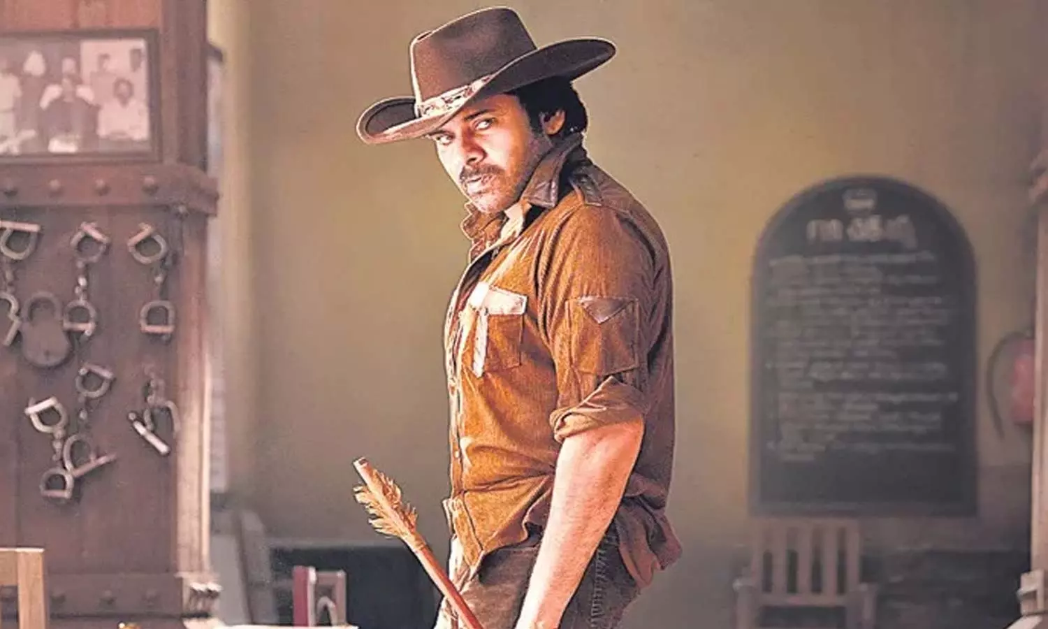 Ustaad Bhagat Singh Ustaad Bhagat Singh