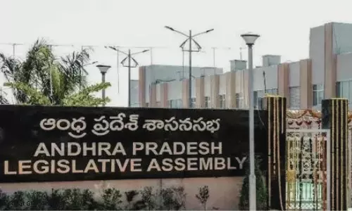 AP Assembly: నాలుగు రోజుల విరామం తరువాత ఆంధ్రప్రదేశ్ అసెంబ్లీ సమావేశాలు ఈరోజు తిరిగి ప్రారంభం కానున్నాయి.