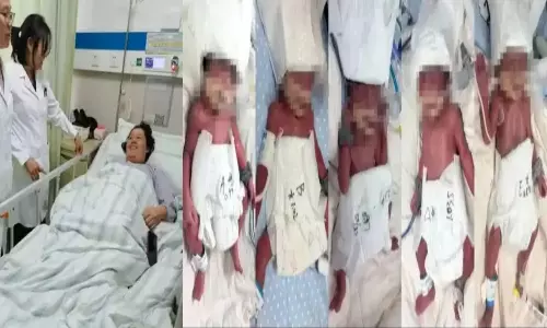 అరుదైన ప్రసవం.. ఒకే కాన్పులో ఐదుగురు చిన్నారులు..