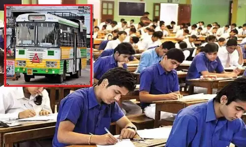 SSC Exams 2026: SSC విద్యార్థులకు ఏపీఎస్ ఆర్టీసీ అదిరిపోయే ఆఫర్.. హాల్ టికెట్ ఉంటే చాలు..