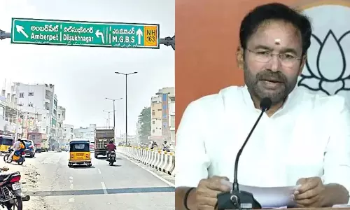 Kishan Reddy: సీఎం రేవంత్‌కు కిషన్ రెడ్డి బహిరంగ లేఖ.. తక్షణమే స్పందించాలని..