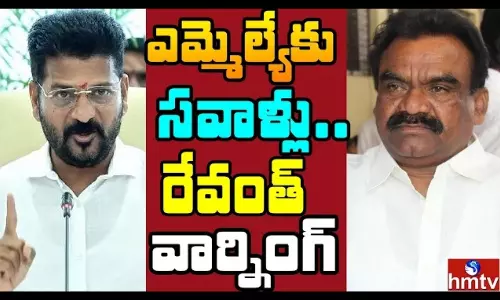 Off The Record:ఉమ్మడి నల్గొండ జిల్లాలోని తుంగతుర్తి నియోజకవర్గ కాంగ్రెస్ రాజకీయాలపై ఆఫ్ ది రికార్డ్ విశ్లేషణ