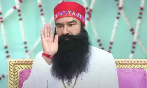 Gurmeet Ram Rahim Singh: డేరా బాబాకు భారీ ఊరట