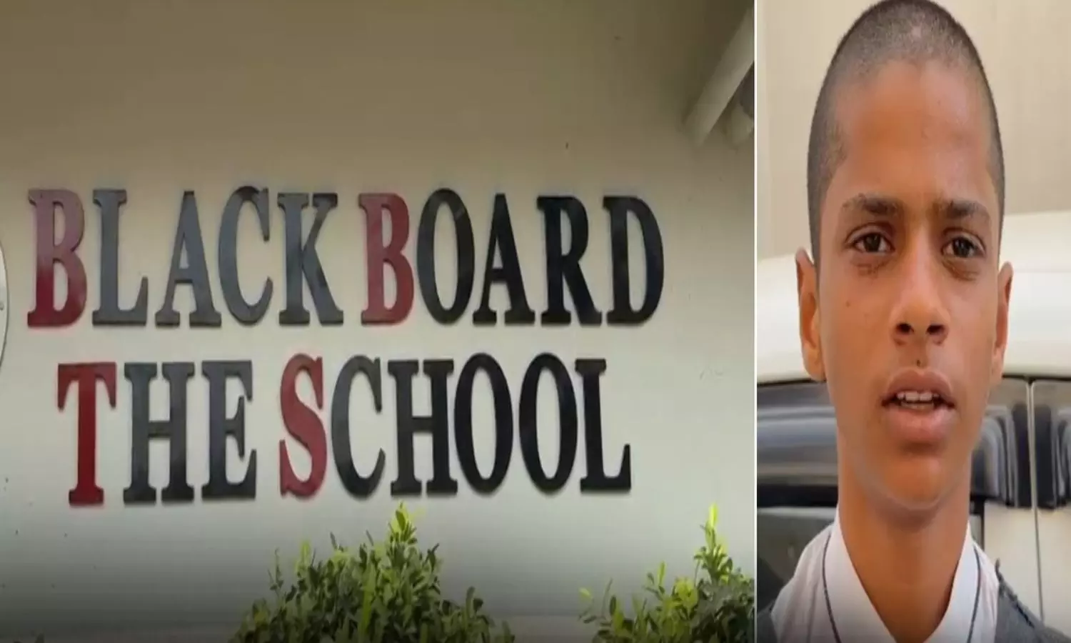 Hyderabad: జుట్టు ఎక్కువగా ఉందని విద్యార్థికి గుండు కొట్టించిన ప్రిన్సిపల్ Hyderabad: జుట్టు ఎక్కువగా ఉందని విద్యార్థికి గుండు కొట్టించిన ప్రిన్సిపల్