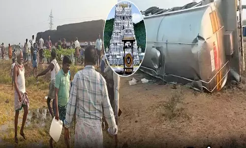 Tirumala Ghee Tanker: నెయ్యి కోసం జనం కక్కుర్తి.. ట్యాంకర్ బోల్తా పడితే బిందెలు, బకెట్లతో లూటీ!