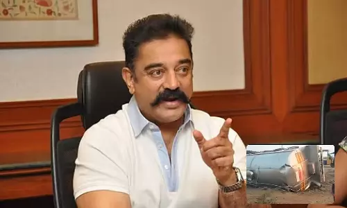 Kamal Hassan: విలక్షణ నటుడు, పార్లమెంట్ సభ్యుడు కమల్ హాసన్ టీమిండియాను అభినందిస్తూనే భారత క్రీడారంగంపై  వ్యాఖ్యలు