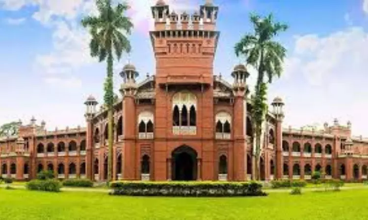 Bangladesh: బంగ్లాదేశ్ లోని యూనివర్సిటీలను బంద్ చేస్తూ ప్రభుత్వం ఆదేశాలు జారీ చేసింది.