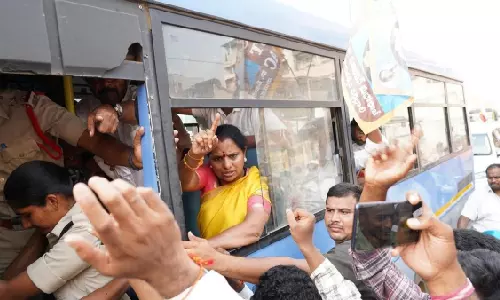 Kavitha Arrest