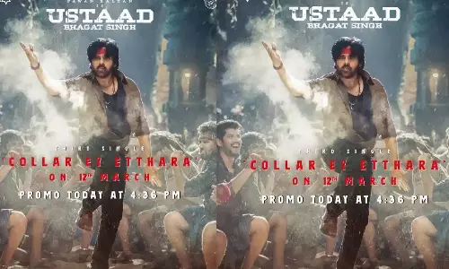 Pawan Kalyan Ustaad Bhagat Singh