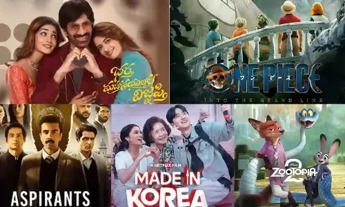 OTT Releases : ఈ వారం ఓటీటీలో సందడి చేయబోతున్న చిత్రాలివే!