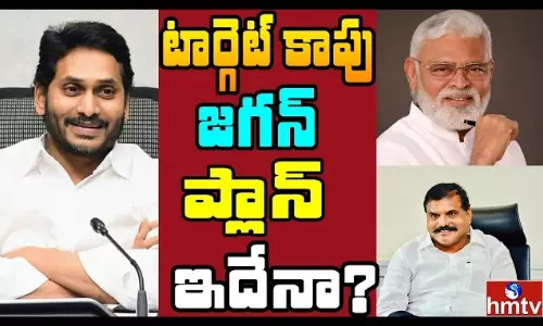 Off The Record: వైసీపీకి మాజీ మంత్రి అంబటి రాంబాబు అరెస్ట్, ఆ తరువాత పరిణామాలు కాపుల్లో సానుభూతిని తీసుకువస్తాయా? అనే చర్చ జరుగుతోంది.
