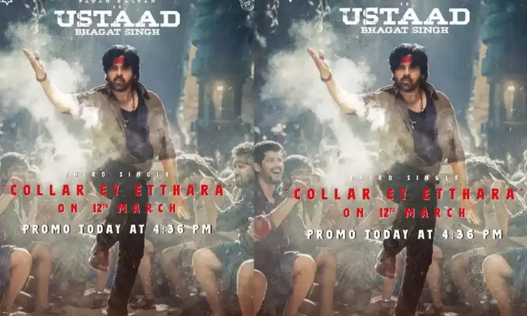 Pawan Kalyan Ustaad Bhagat Singh